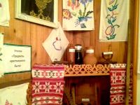 Белоголовльский сельский клуб