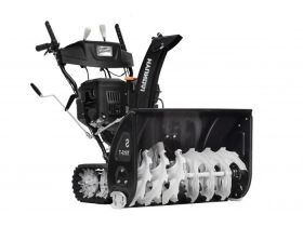 Снегоуборщик HYUNDAI S 7513-T
