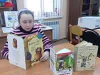 Летовская сельская библиотека