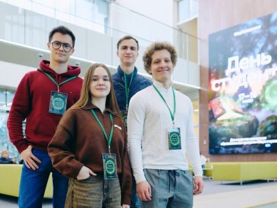 Сбер провел трехдневный выезд для студентов со всей страны