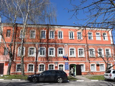 Женская прогимназия