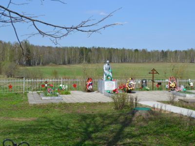 Братская могила