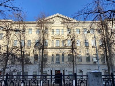 Дом И.Я. Рязанова. Управление НКВД по Свердловской области