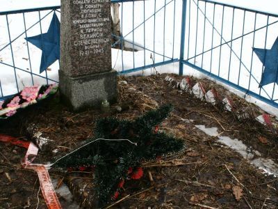 Братская могила советских воинов, погибших в годы Великой Отечественной войны