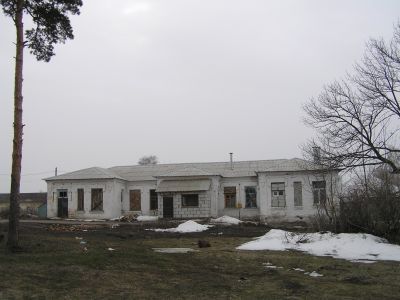 Дом прислуги