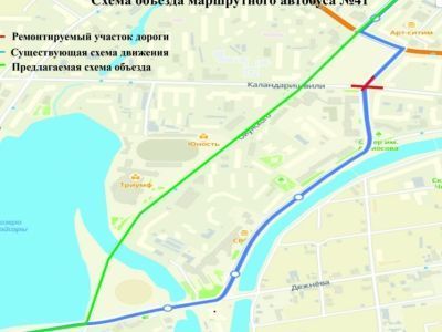 В Якутске ограничено движение транспорта на перекрестке улиц Каландаришвили и Белинского