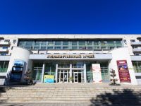 Национальный музей Республики Бурятия