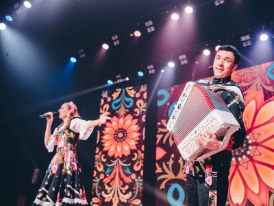 Билеты на Новогодний разгуляй (ДК «Металлург») / Концерт | Афиша | ИнфоТаймс