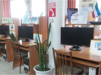 Центральная городская библиотека Абакана