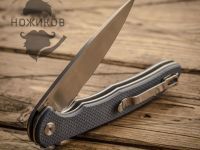 Складной нож CJRB Briar, сталь D2, Blue G10