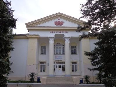 Дом культуры с. Пшада