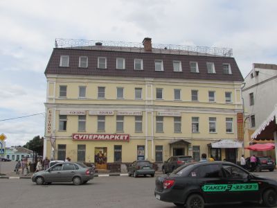 Общественное здание