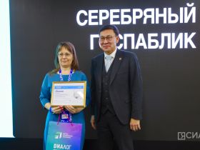 Госпаблики Якутии преодолели отметку в 100 миллионов просмотров