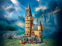 Harry Potter 76454 Конструктор Замок Хогвартс: Главная башня