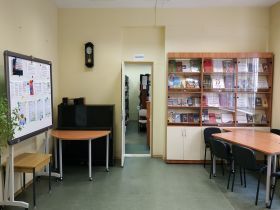 Одинцовская библиотека семейного типа № 4