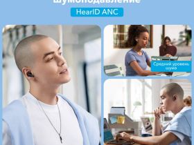 Беспроводные наушники Anker