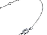 Браслет из серебра э0612бр01210106_white