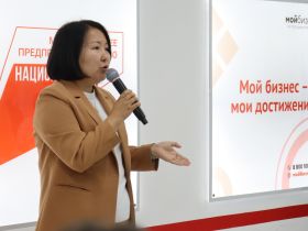 Лучшая семья предпринимателей Якутии получит грант в размере 150 тысяч рублей