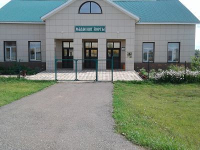 Подлесноутямышский сельский дом культуры