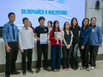 В Якутске наградили победителей конкурса «Игротека детства»