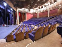 Московский международный Дом музыки