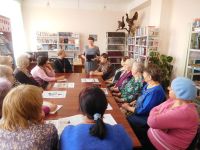 Библиотека им. Леонида Антонова