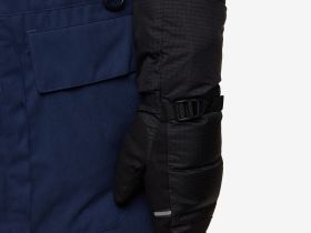 Рукавицы BASK