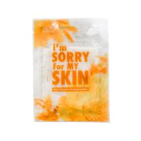Тканевая маска с лепестками календулы I'm Sorry for My Skin Real Calendula Revitalizing