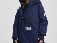 Комбинезоны BASK kids