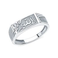 Серебряное кольцо "Аллах"