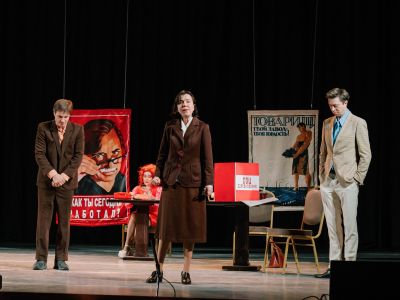 Билеты на Служебный роман (Драма номер три) / Театр | Афиша | ИнфоТаймс