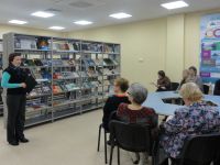 Интеллектуальный центр – научная библиотека имени Е. И. Овсянкина