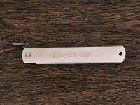 Нож складной Higonokami, сталь SK-5, рукоять нержавеющая сталь, серый