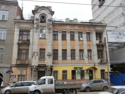 Доходный дом В.А.Яхимовича