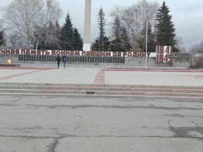 Мемориальный комплекс "Огонь вечной славы"