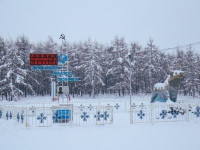 Праймериз «Единой России»: Кто претендует на должность главы Оймяконского улуса?