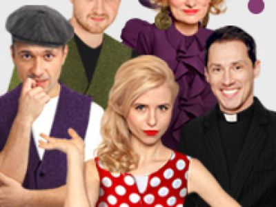 Примадонны