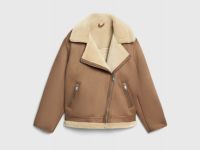 Дублёнка с воротником из искусственного меха, Бежевый