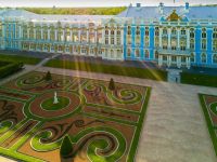 Екатерининский парк