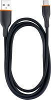 Кабель Gal USB / USB-C 1,2 м Чёрный