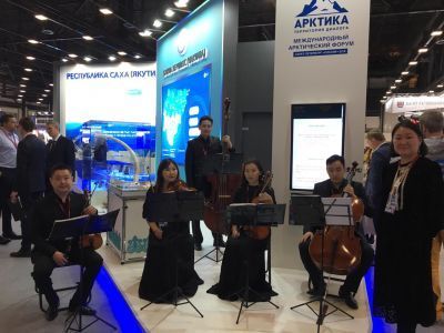 «ARCO ARTico» и «Айархаан» выступили на площадке Международного арктического форума