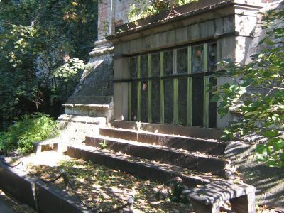 Урна Гудованцева Николая Семеновича (1909-1938 гг.), первого командира дирижабля