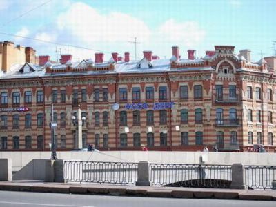 Дом К.Я.Маевского