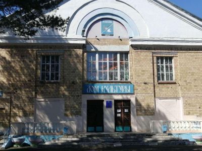 Атамановская библиотека – филиал № 2