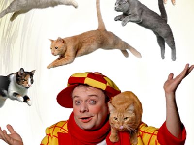 Дмитрий Куклачев. Спектакль КОТОБУМ! г. Березники