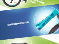 Подростковый велосипед Stels Navigator 430 MD 24 V010, год 2025, цвет Зеленый, ростовка 11.5