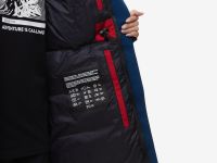 Пуховая куртка BASK