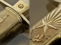 Кортик Офицерский Общевойсковой