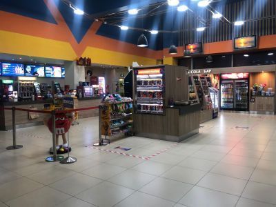 Кинотеатр «КАРО 7 Калининград Плаза»