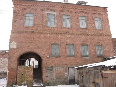 Дом купца Селюгина с магазином и складами